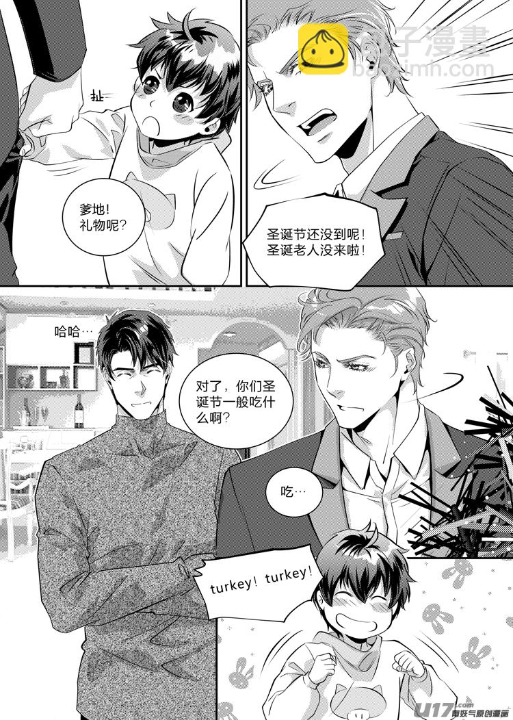 第十八话（12-19）-第73话