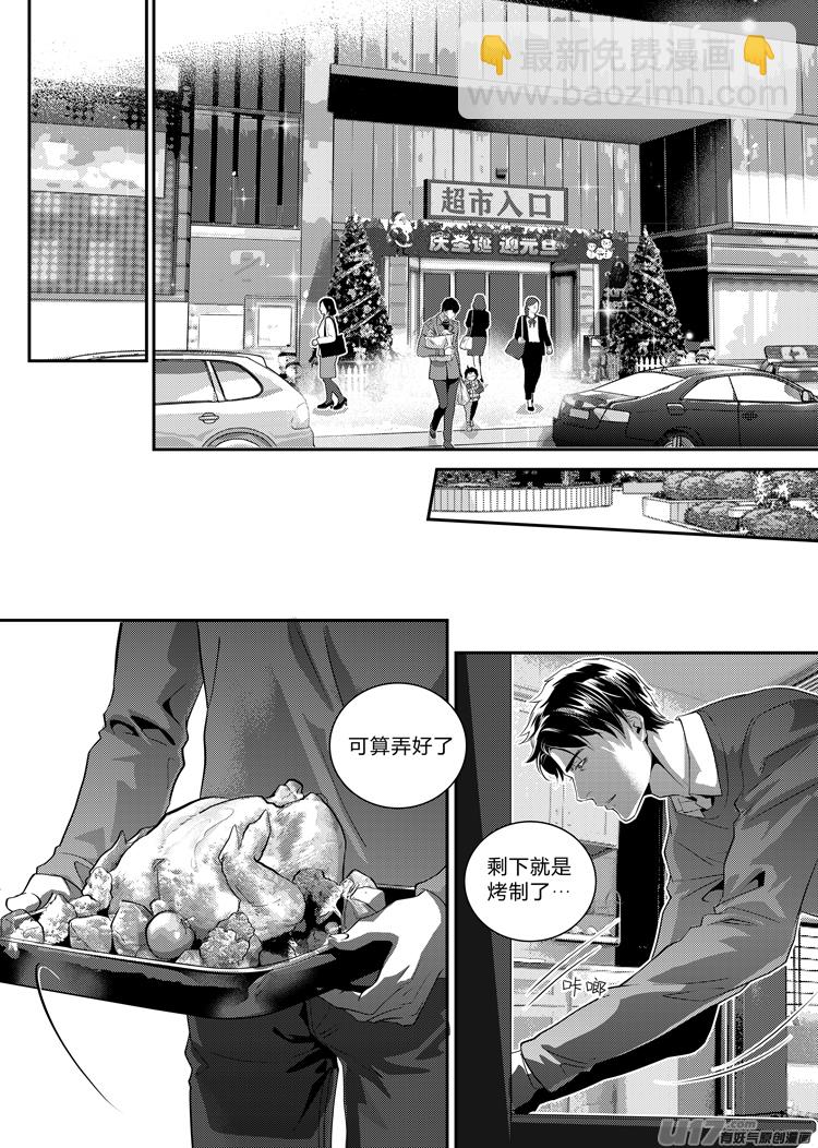 第十九话（01-05）-第75话