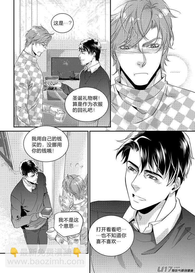 第十九话（12-16）-第77话