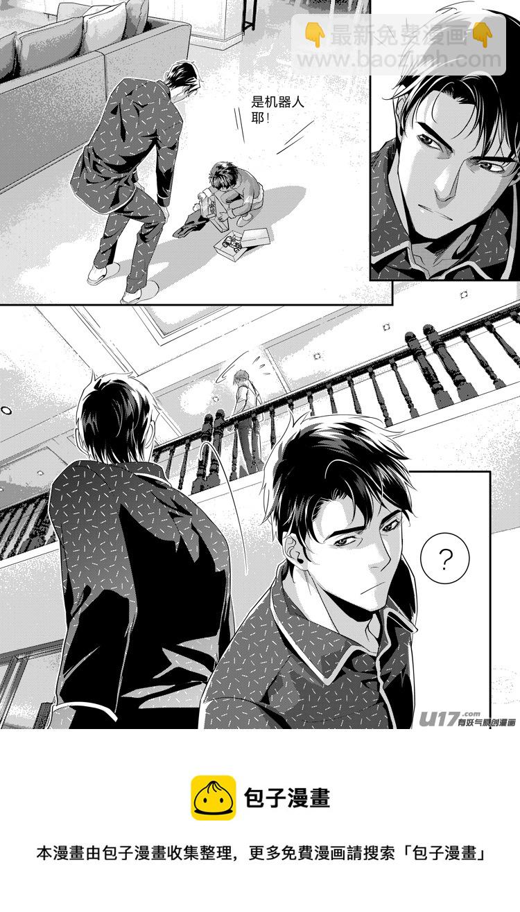 第二十话（03-07）-第79话