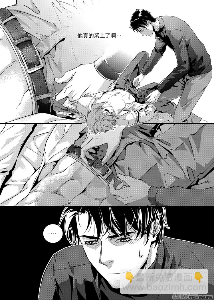 第二十一话（14-18）-第85话