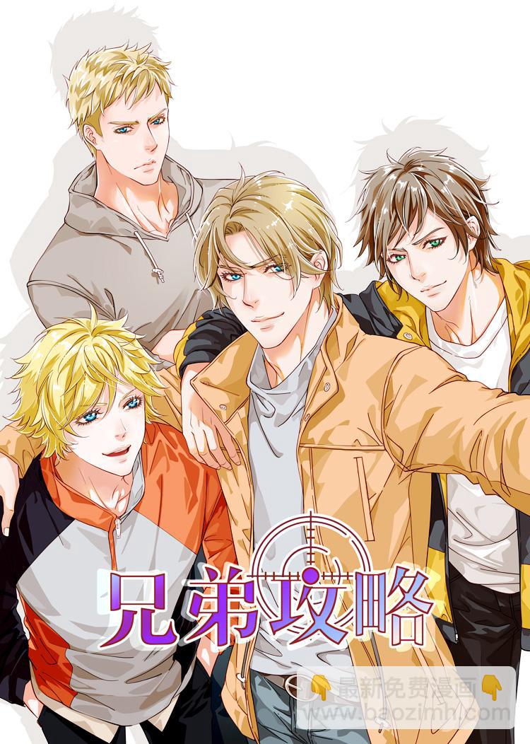 第一话（上）+人设-第1话