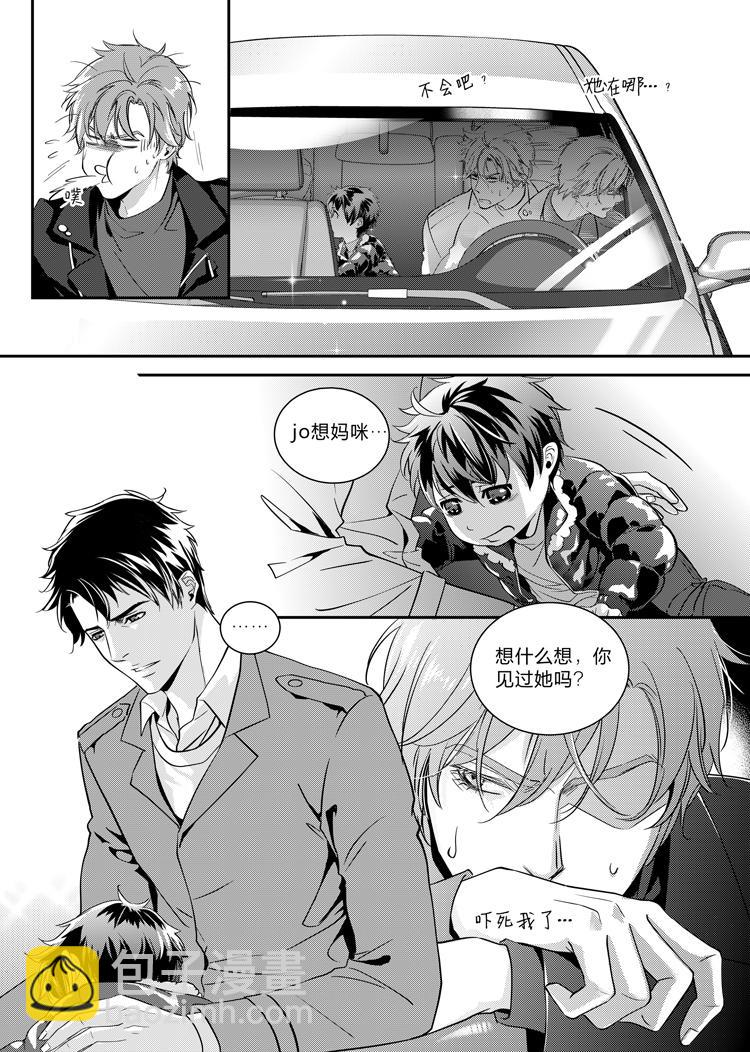 第九话（下）-第19话