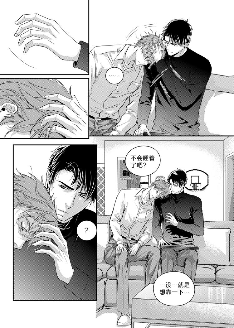 第十一话（上）-第23话