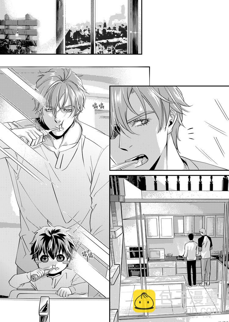 第十一话（下 ）-第25话