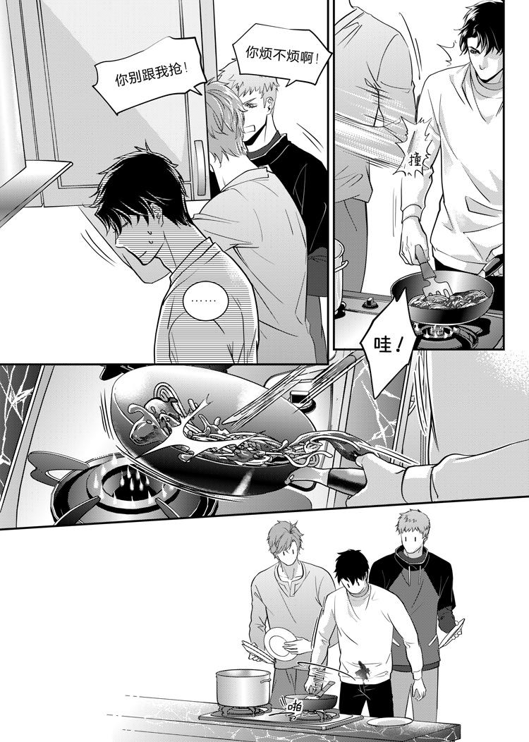 第十一话（下 ）-第25话