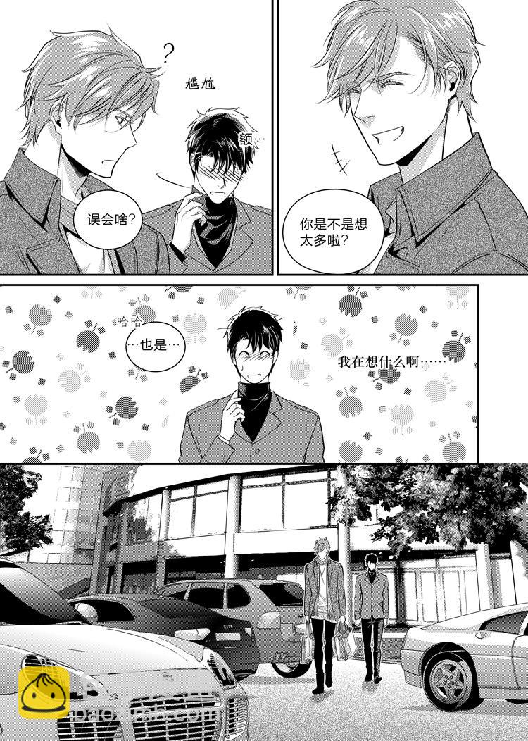 第十二话（下）-第27话