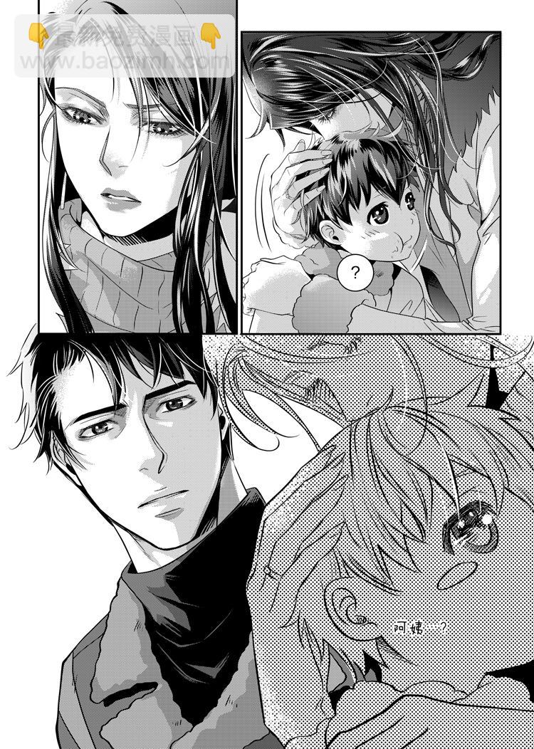 第十六话 （下）-第35话