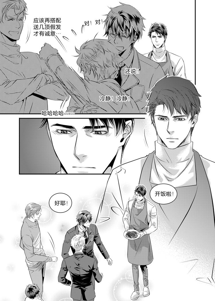 第十七话（下）-第37话