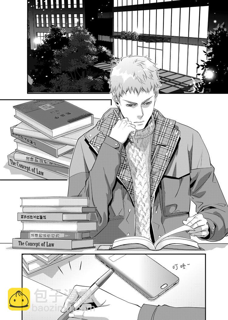 第十八话（下）-第39话