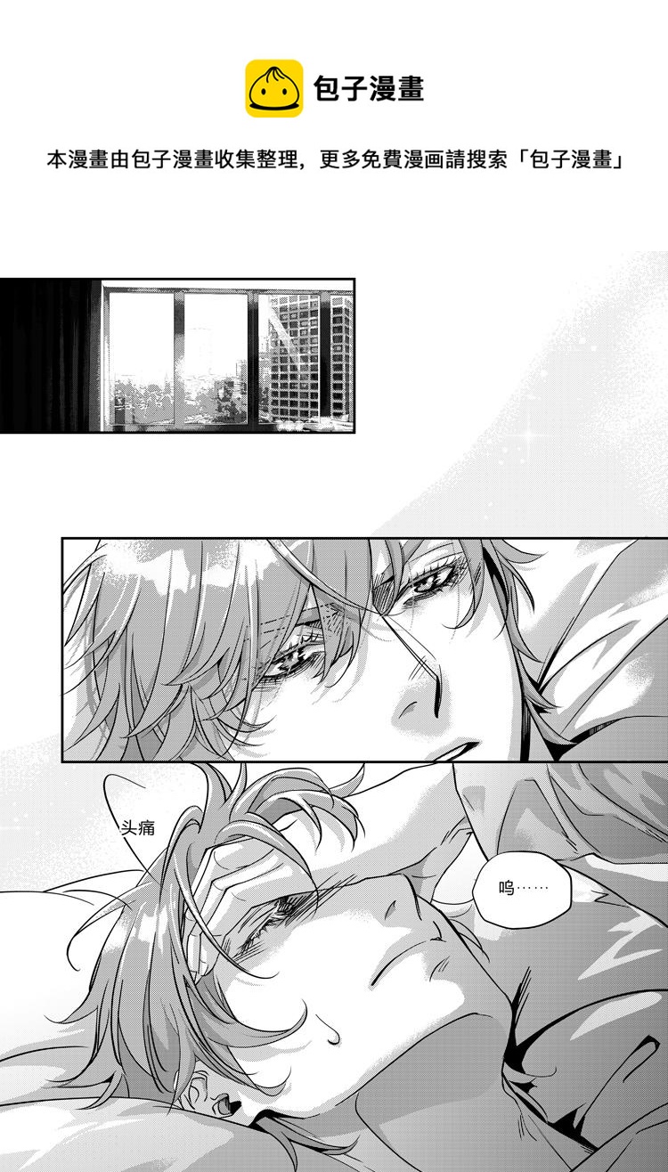 第二十二话（上）-第45话