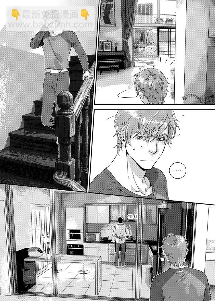 第二十二话（上）-第45话