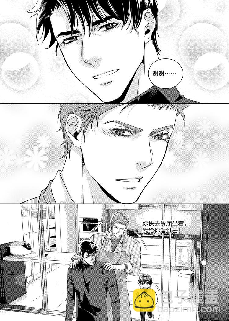 第二十四话（上）-第49话