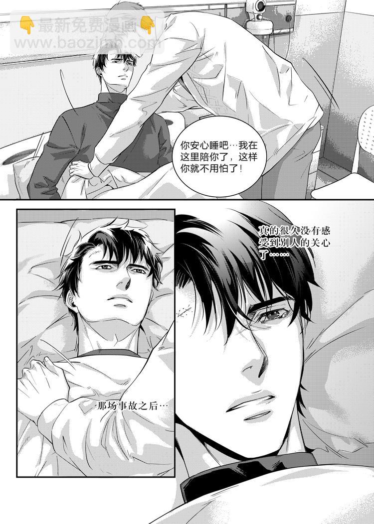 第二十六话（中）-第55话