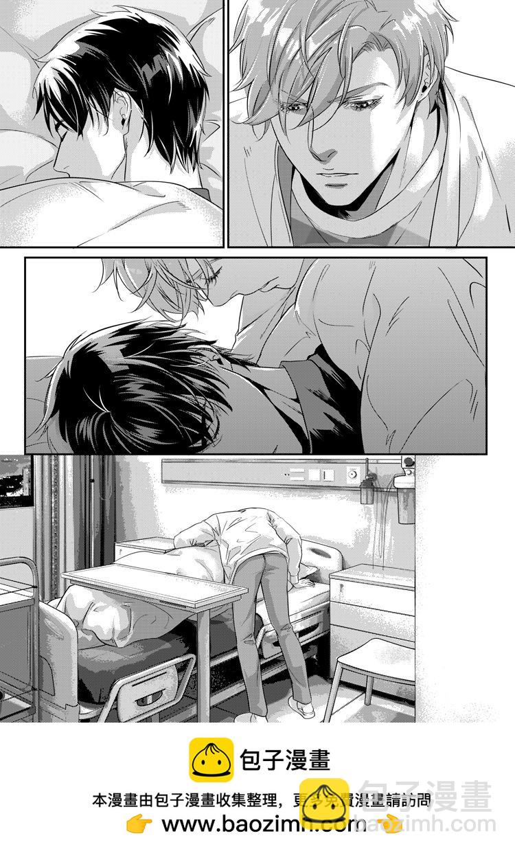 第二十六话（中）-第55话