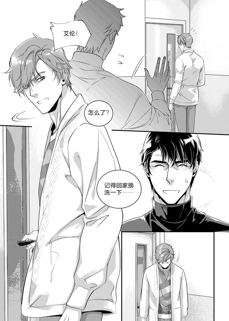 第二十七话（上）-第57话