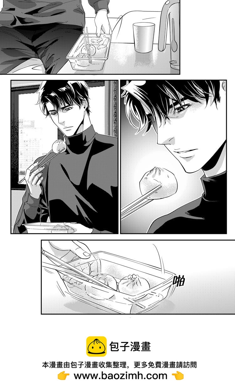 第二十七话（上）-第57话