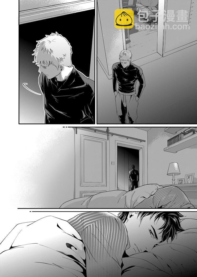 第四话（上）-第7话