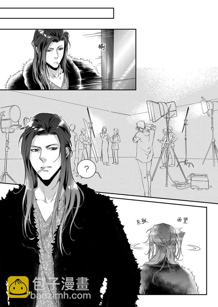 第二十八话（中）-第61话