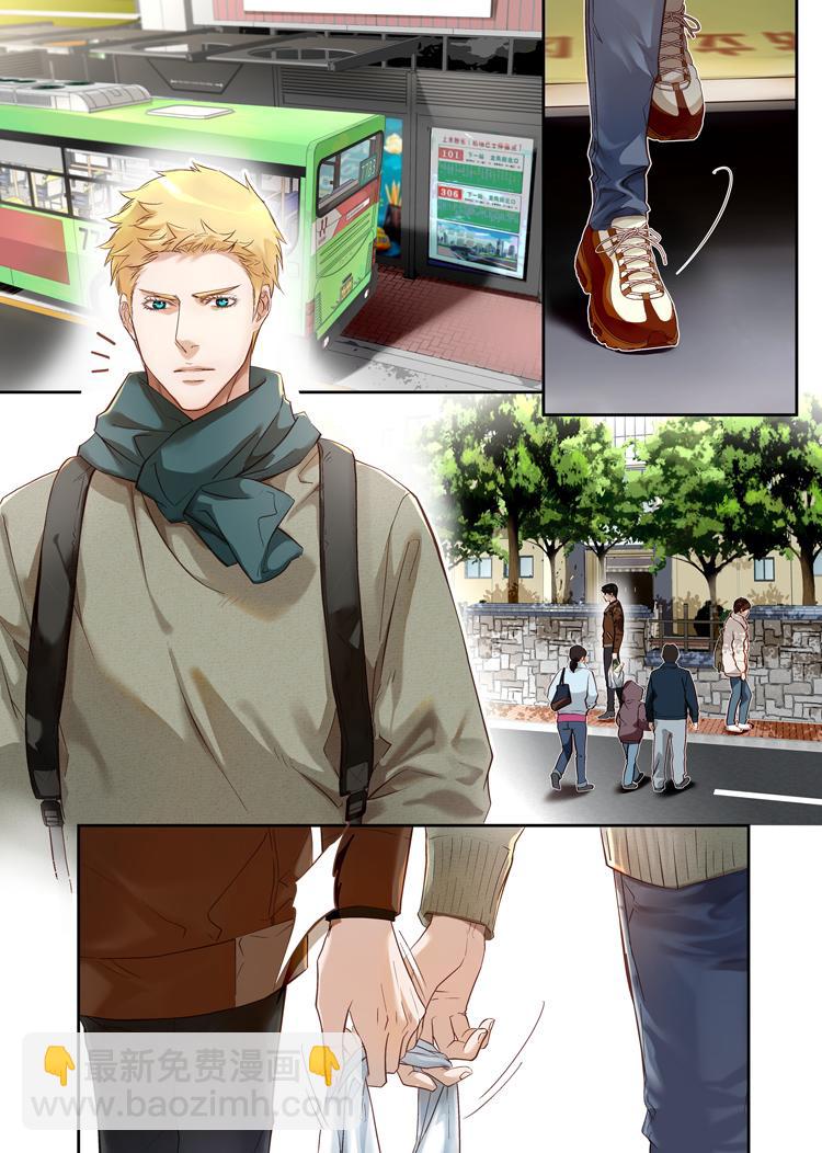 第二十八话（中）-第61话