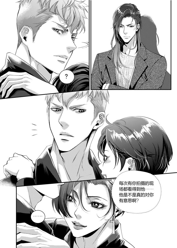 第二十九话（上）-第63话