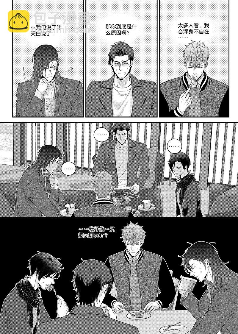 第三十话（上）-第65话