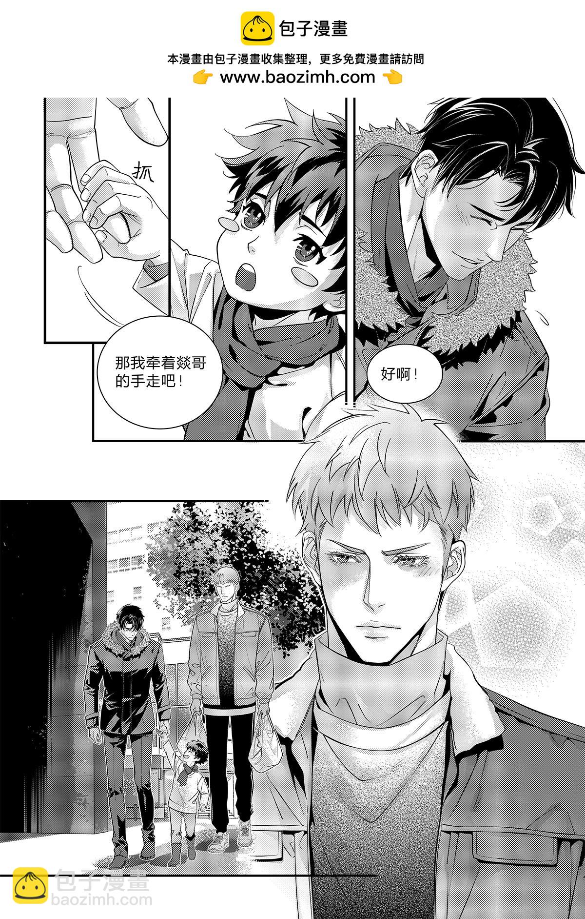 第三十一话（中）-第69话