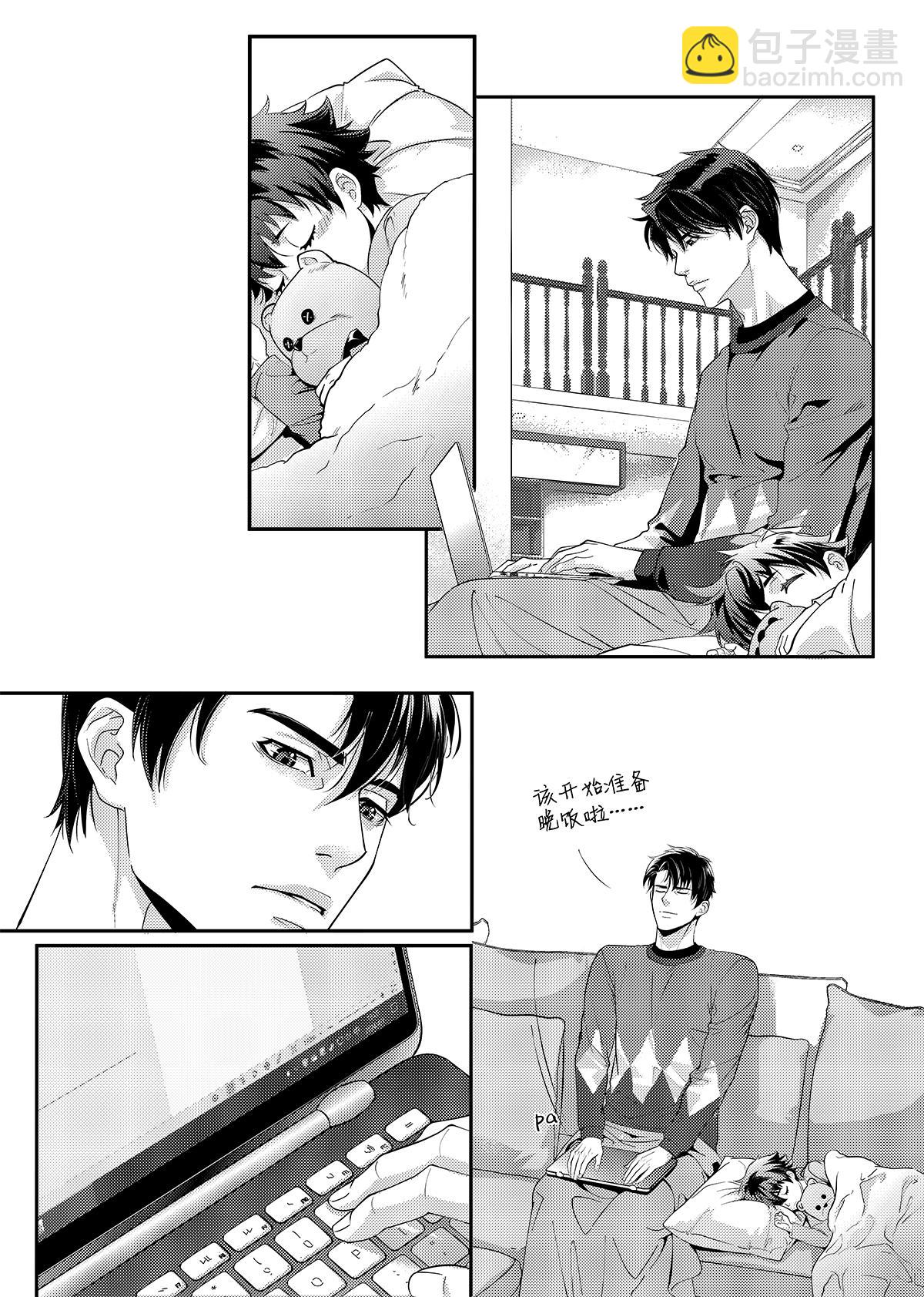 第三十一话（中）-第69话