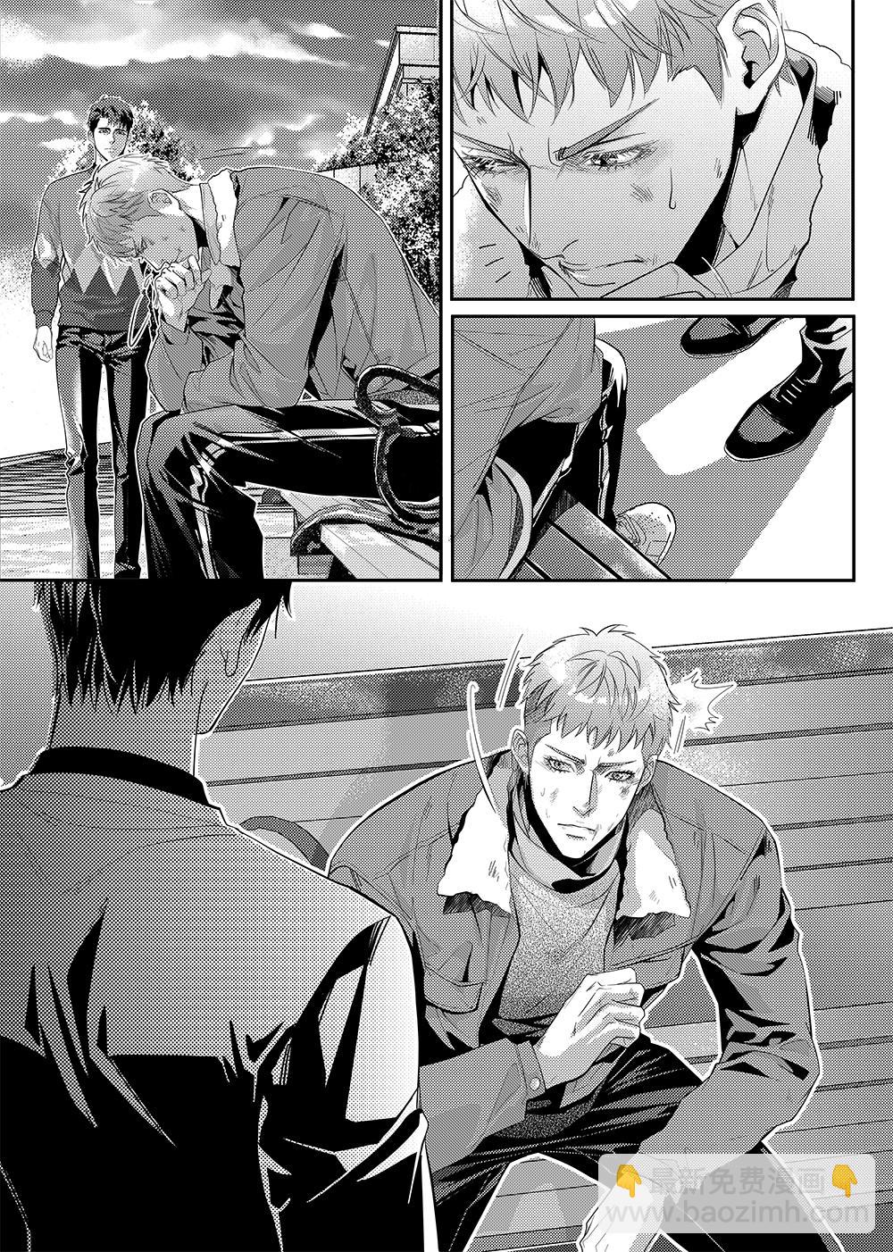 第三十二话（上）-第71话