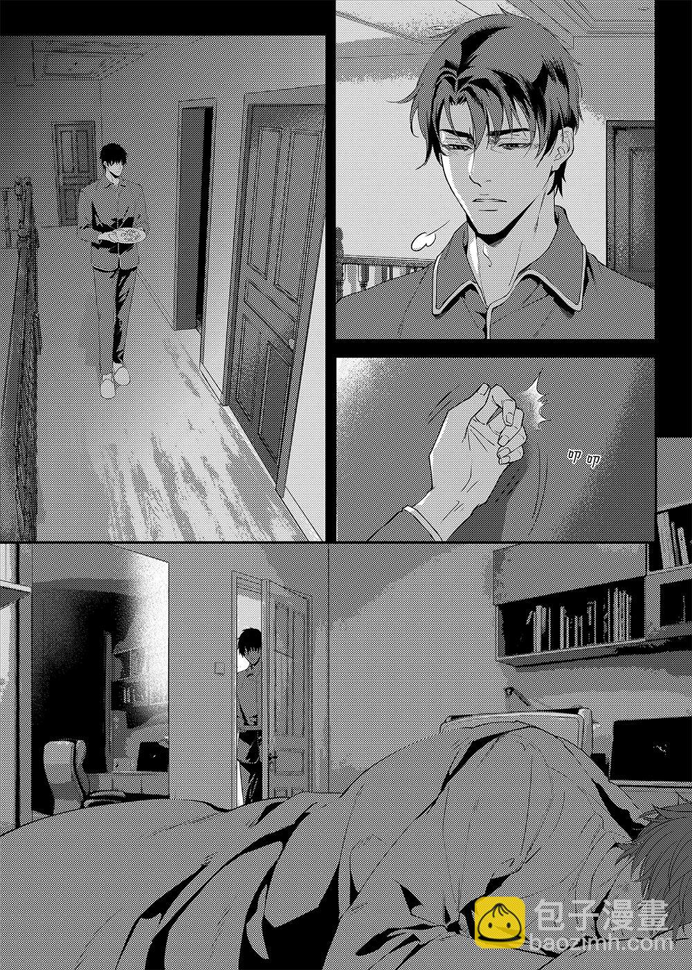 第三十二话（下）-第73话