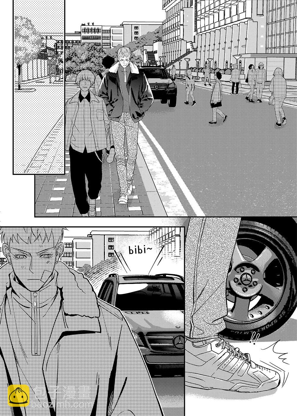 第三十三话（下）-第75话