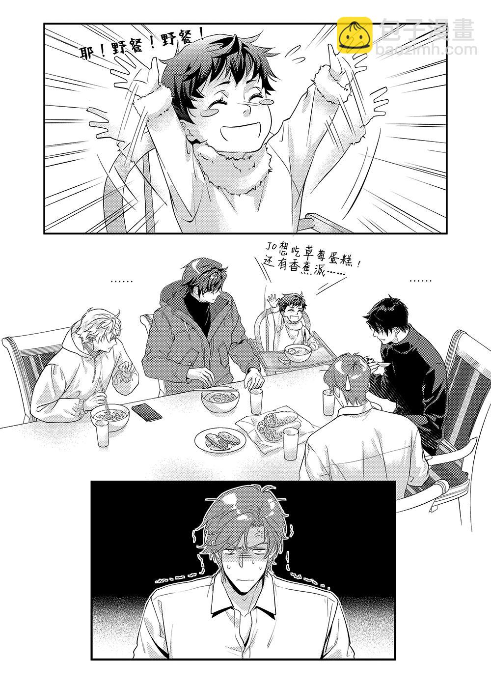 第三十五话（上）-第77话