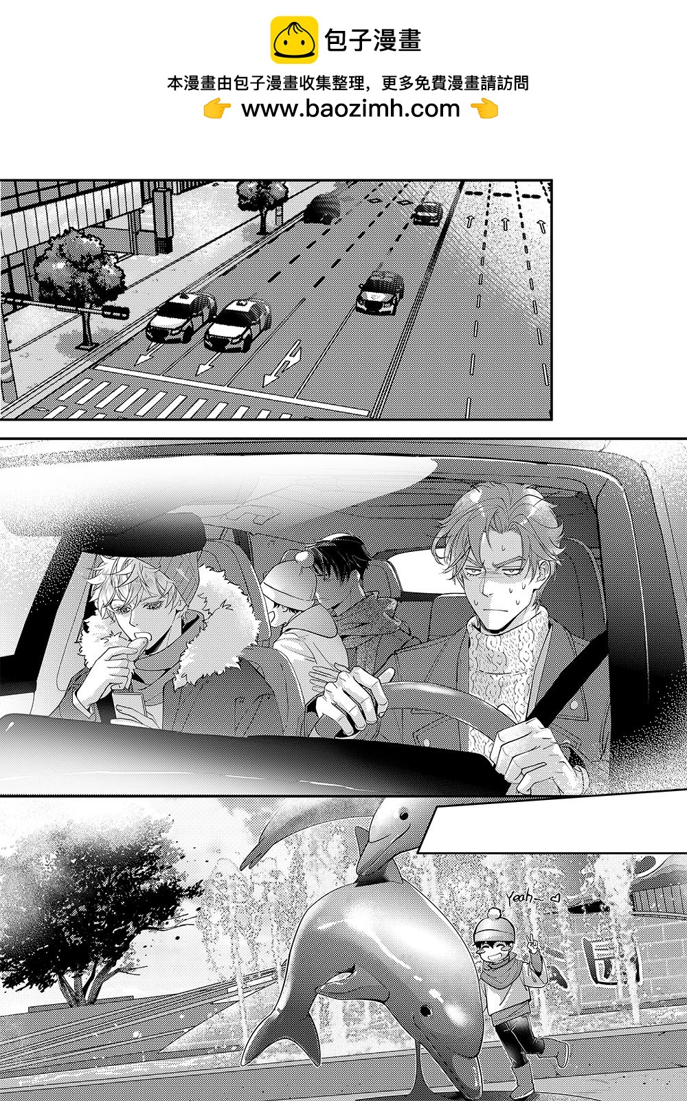 第三十五话（上）-第77话