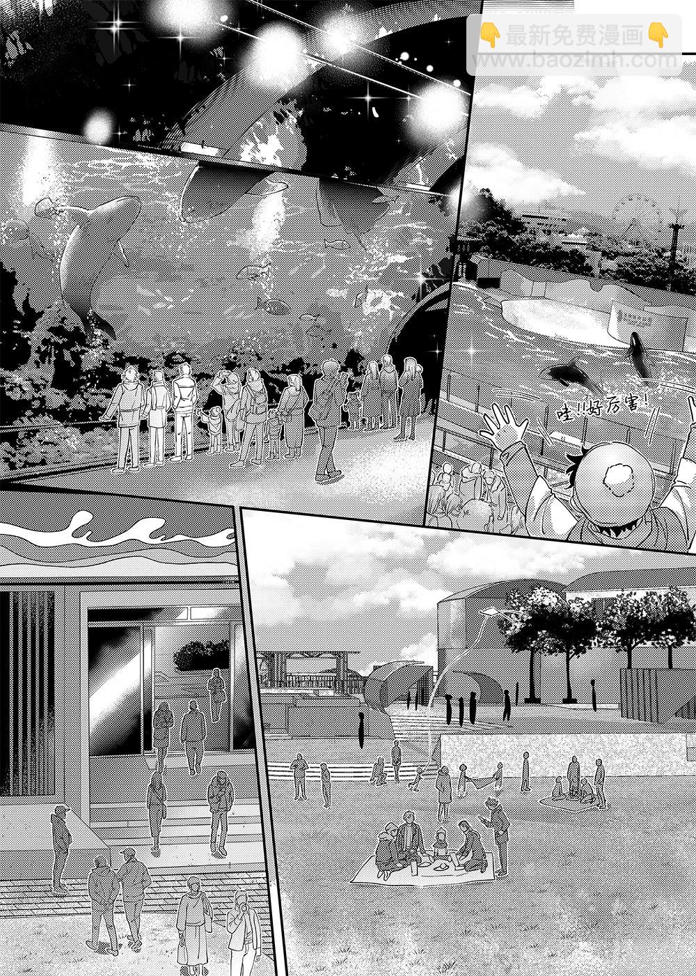 第三十五话（上）-第77话