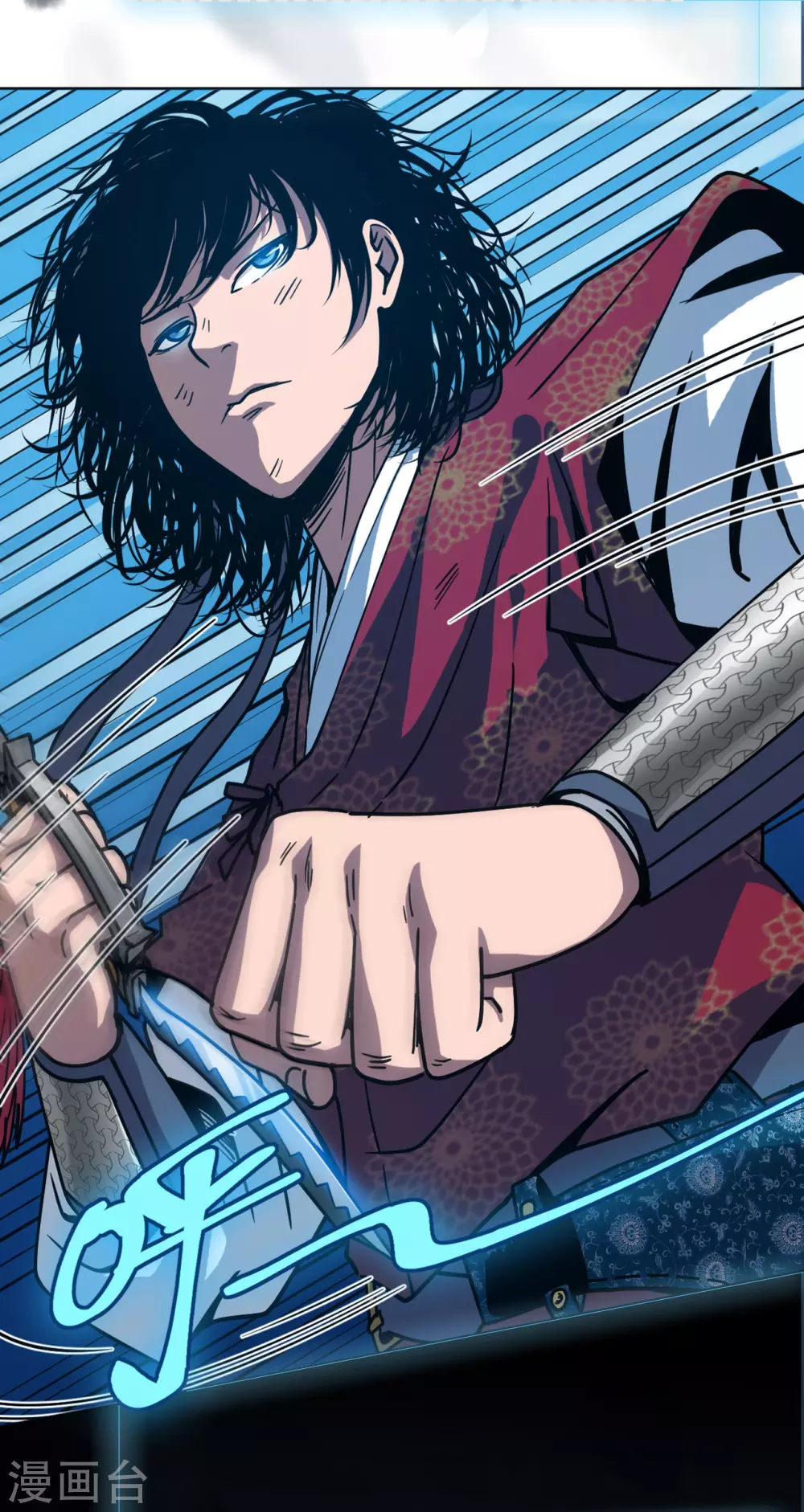 序章 兄弟携手，天下太平-第5话