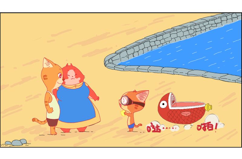 猫爸的骄傲-第3话