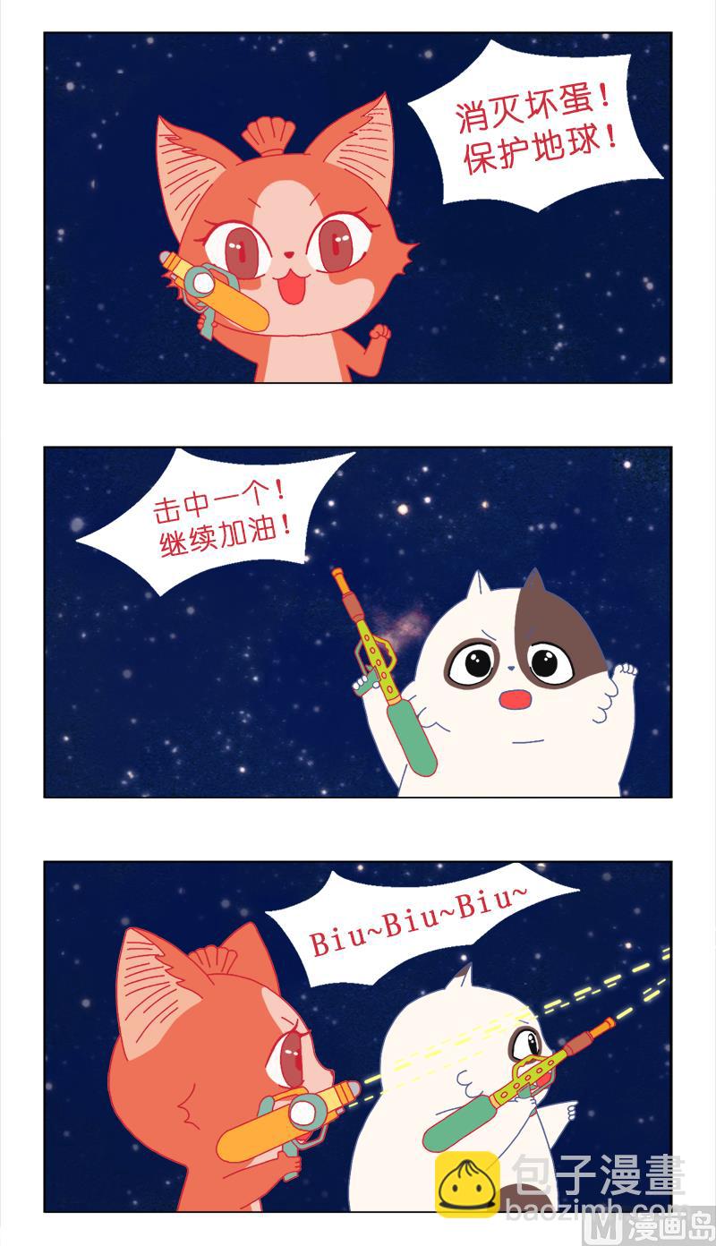 小戏骨版星球大战-第27话