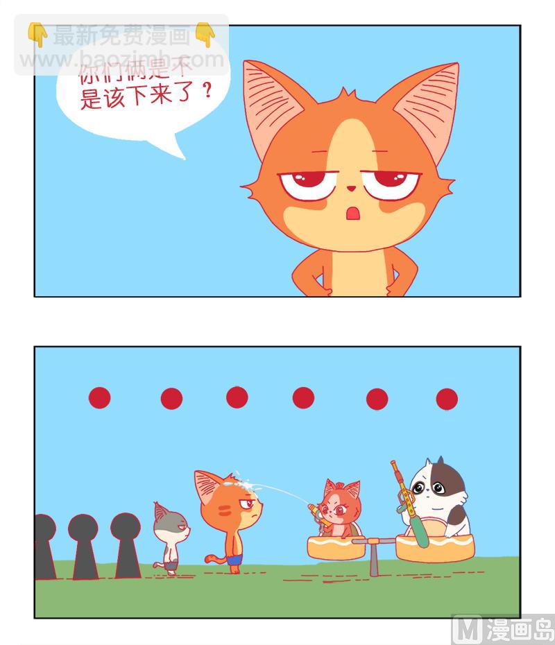 小戏骨版星球大战-第27话