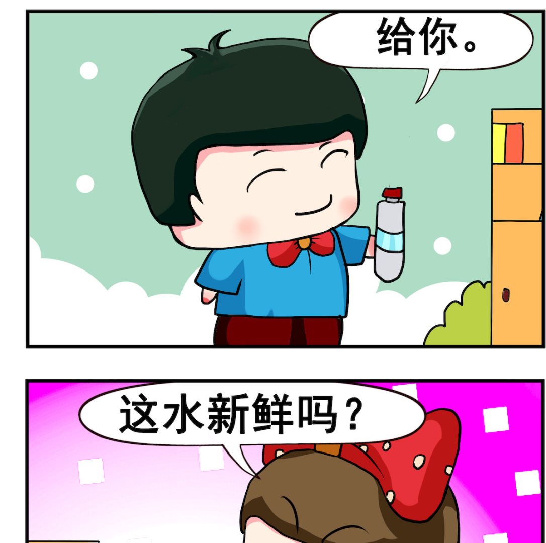 第015话 新鲜-第15话