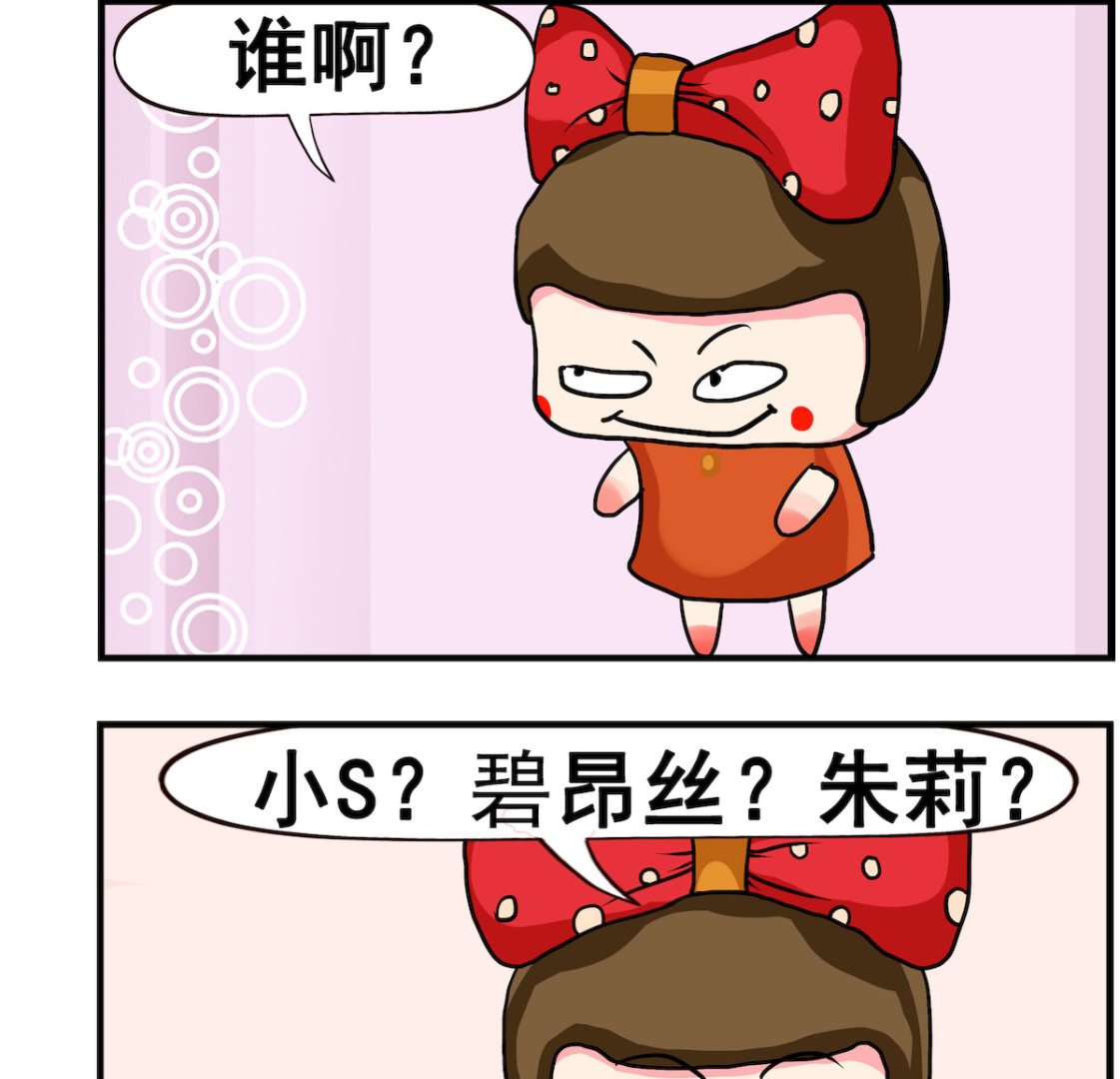 第017话 歌星-第17话