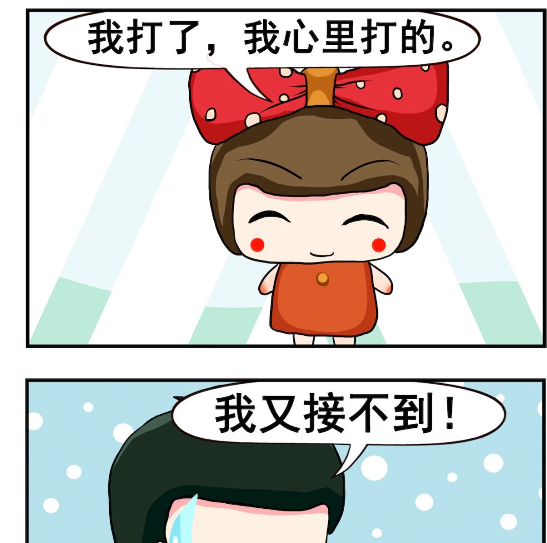 第051话 电话-第51话