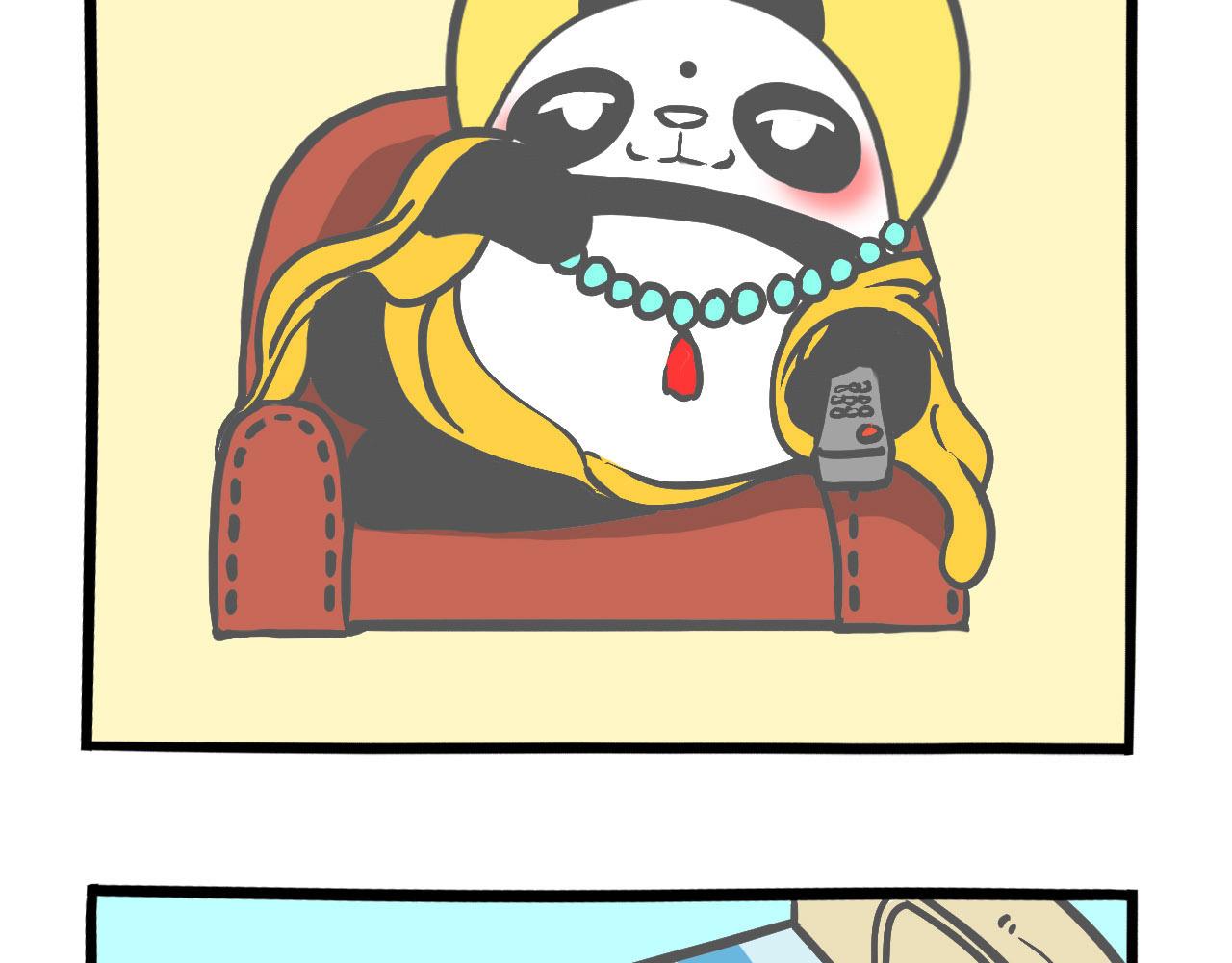 001 想我堂堂熊猫一族-第1话