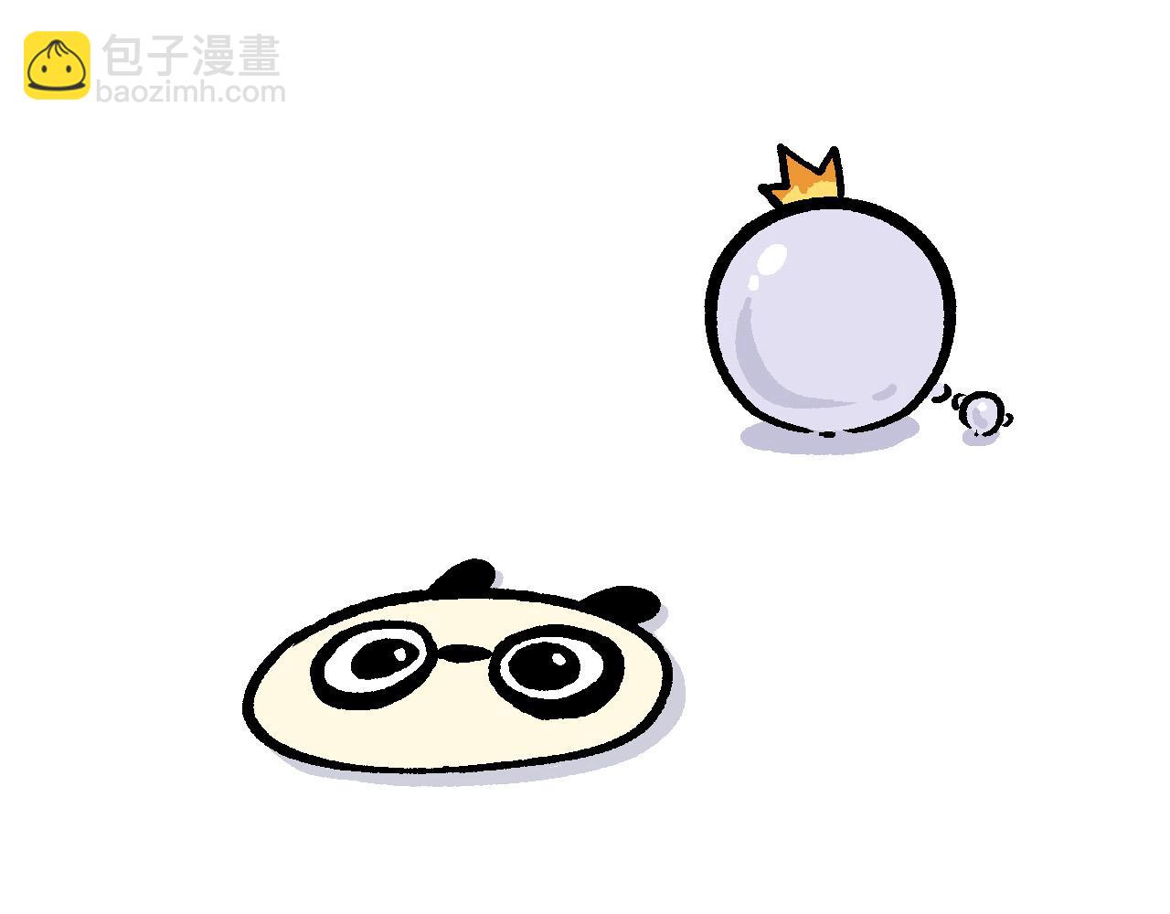 020 任何人都不能拒绝的快乐-第11话