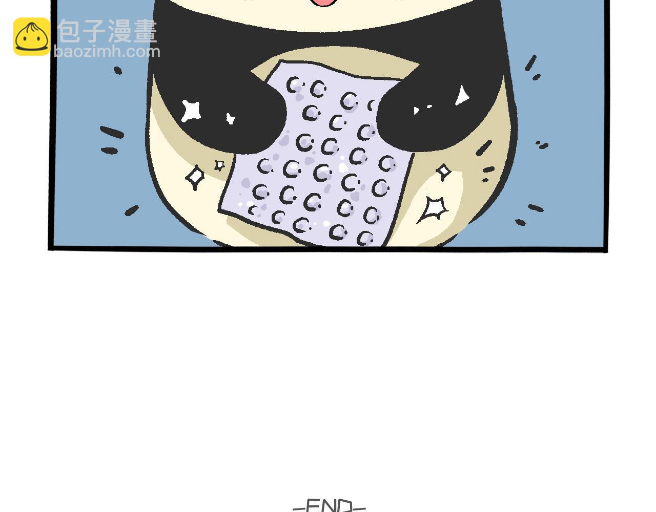 020 任何人都不能拒绝的快乐-第11话