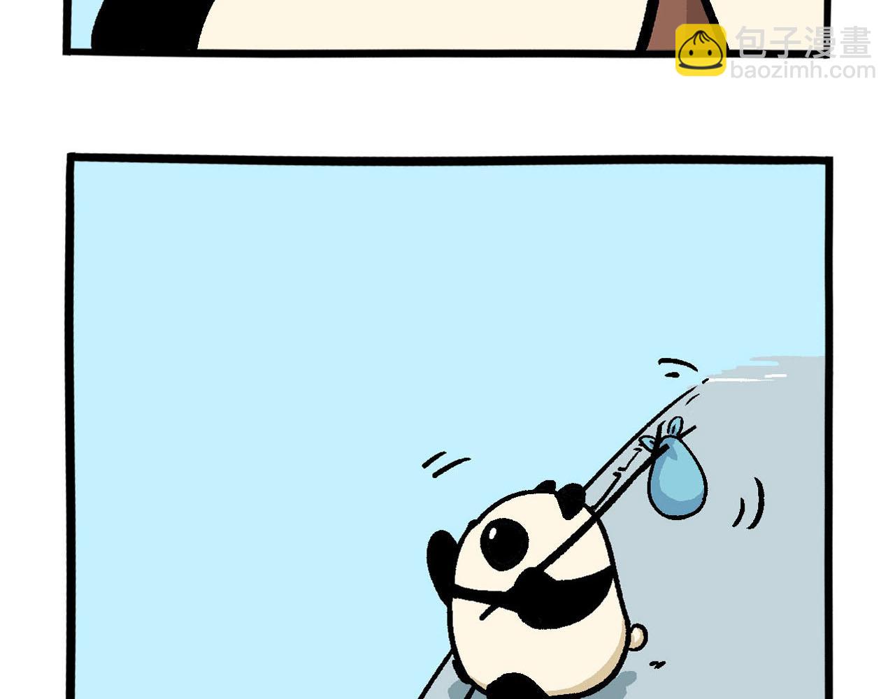 028 肥宅快乐水-第15话