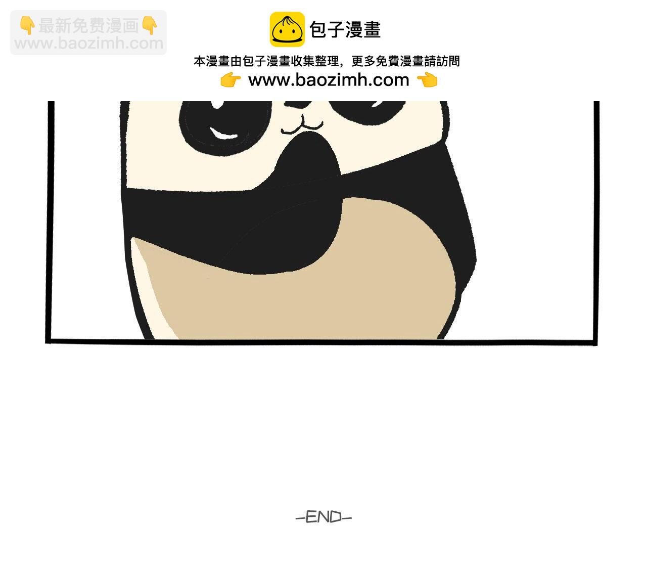 032 生命在于&ldquo;运动&rdquo;-第17话