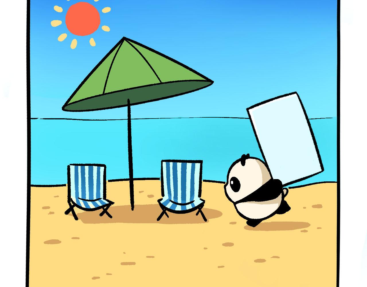 045 冰与火-第23话