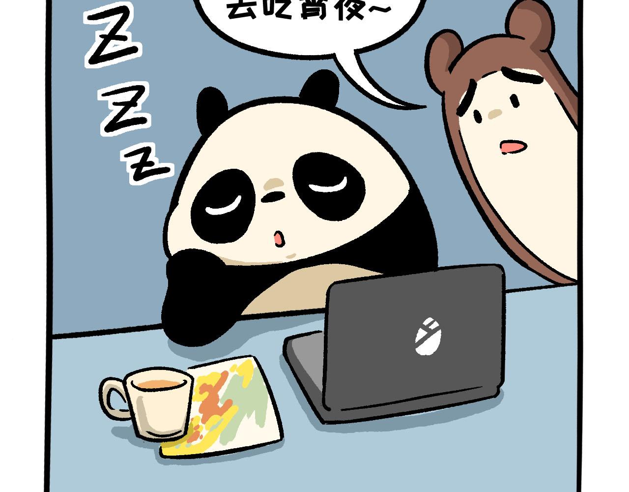 051  夏日特困猫-第25话