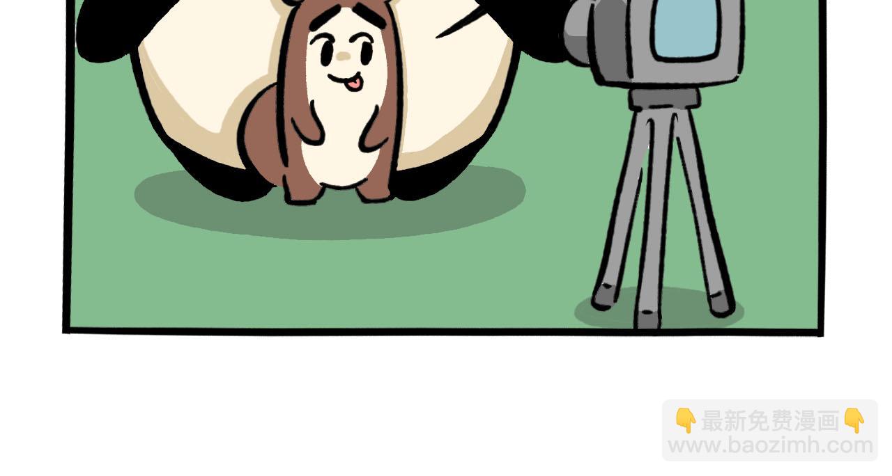 063 橘外人-第29话