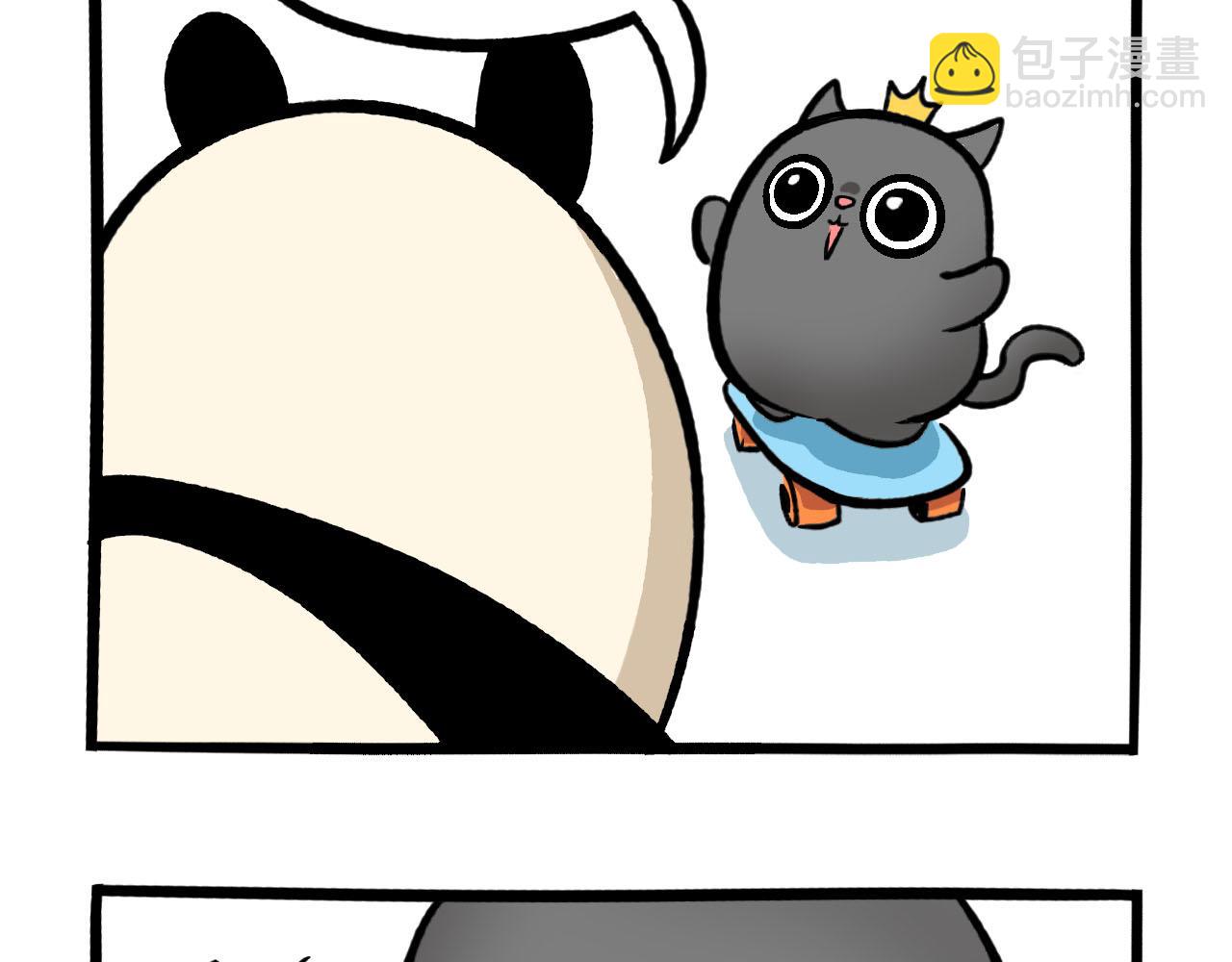 063 橘外人-第29话